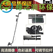 Car chassis inspection mirror 3 5-inch LCD display with back-up function V3S type car bottom inspection mirror mirror mirror