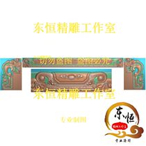 Elephant head high definition fine carving relief computer engraving Caiyuan Ruyi chair brain boutique brain head Elephant head peach