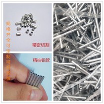 6063 6061 aluminum aluminum capillary precision pumping tubes 3 4 5 6 7 8 9 10mm wall thickness 0 3 0 4mm