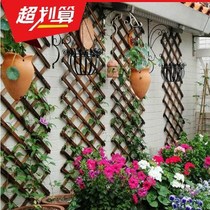 Outdoor Wood grille telescopic wooden net Christmas tree base fence grid flower frame anticorrosive wood fence climbing frame carbon