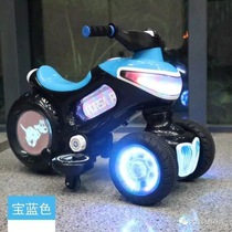 Bao Sha Pim childrens electric motorcycle tricycle 1-3-6 years old boys and girls battery charging toy car accessories