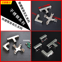 3~12mmLT Cross-shaped fish tank angle reinforcement glass frame Combination glass clip fixing clip clip hardware