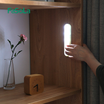Japanese press cabinet light led Cabinet bottom light wardrobe light induction light Wireless Wire free night light night light bedside light