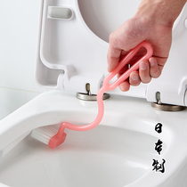 Japanese imported toilet brush no dead corner elbow cleaning brush toilet brush toilet squat pit groove gap artifact