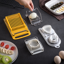Household kitchen stainless steel egg cutting artifact egg egg pine flower egg multi-function fancy slice slicer