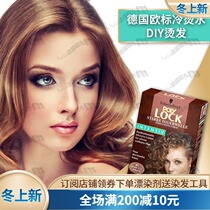 Germany Schwarzkor cold hot ironing tin paper high wave wool curls air bangs household softener Perm