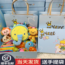 100-day gift newborn baby Full Moon toy month gift 100 day gift box newborn baby supplies year set