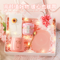 Send girlfriends practical high-end birthday thank-you gifts for girls Teachers Day gifts for female teachers 2021 new high-end