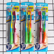2 imported from Germany Dontodent soft hair baby children toothbrush 3-6 years old oral cleaning artifact