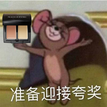 Black rim of the eye savior ~ Mao Geping two-color concealer small sample black rim of the eye tear groove spot pockmarks cover eye bags to brighten up