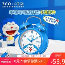 Excellent Magic x Doraemon alarm clock strong wake-up artifact children Primary School students 2021 New silent boys