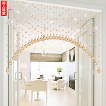 Bead curtain Crystal partition curtain curtain half curtain hanging decoration living room light luxury shield screen bedroom non-perforated New