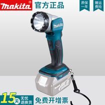 makita makita lighting work light DML802 rechargeable lithium battery 18v outdoor light LED fluorescent lamp hanging light