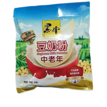 Black middle-aged and elderly people of high calcium milk powder breakfast milk nutrition instant plain flour mixes soy meal replacement powder