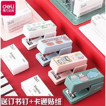 Deli Morandi Stapler Mini Small Stapler No 12 Labor-saving stapler Portable stapler Staples