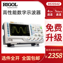 RIGOL DS1054Z Digital oscilloscope Four channels DS1104Z DS1074Z-S Bandwidth 100M