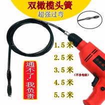 Dredge through sewer pipe tool toilet pipe blockage dredge artifact household cleaning plus hard double olive head Spring