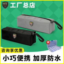 Faster kit small portable small small small canvas portable padded wear-resistant electrician multifunctional storage