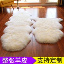 Custom Australia wool sofa cushion wool rug bedroom living room floating window cushion bedside blanket home whole sheepskin