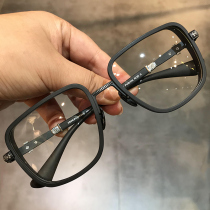 Jane Dan Kroe Heart Thin Face Glasses Frame Retro Plate Men's and Women's Large Face Widened Myopia Glasses Frame Flat Mirror