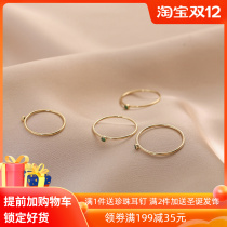 Bathing without picking a thin ring female fashion personality niche design simple versatile non-fading 14K gold ring