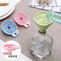 Folding silicone funnel household kitchen small caliber filter plastic filling pot pour oil funnel small mini
