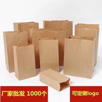 Kraft paper bag food packaging bag disposable oil-proof paper bag KFC Wallace burger takeaway packing bag