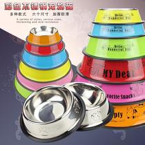 Spot Wholesale Natural Stainless Steel Pet Bowl pooch Cooking Basin Grilled Lacquer Printed Non-slip Dog Bowls Teddy Dog Supplies