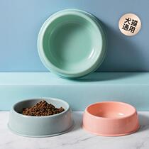 Pet Bowl Feeder Cat Bowl Pet Basin Cat Basin Dog Basin Snacks Feeder Pet Supplies Single Bowl Cat Dog Bowl