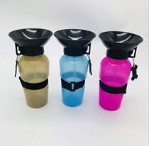 Squeeze-type portable pet drinking water 500ML outdoor pet drinking cup pet drinking water cup
