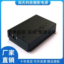 Canon EOS M M2 M10 M50 M100 micro single ACK-E12 AC power adapter DR-E12 fake battery