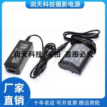 Canon ACK-E4 External Power Adapter EOS R3 1DS MARK III 1D MARK III 1DC