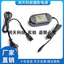 Canon camera charger CA-110E HF M52 M56 M506 R86 R806 R700 adapter