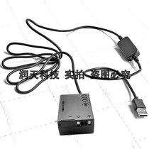 ACK-DC50 USB charging line NB-7L fake battery DR-50 suitable G10 G10 G11 G11 G12 SX30 SX30 IS