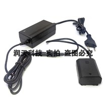 Sony camera a7m3 a7r3 a7r3 A73 A7C A7C adapter NP-FZ100 battery external power supply