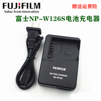Fuji XE4 XE3 XE3 XT20 XT100 XA3 XA3 XA7 XA5 XA7-single-phase machine NP-W126 charger