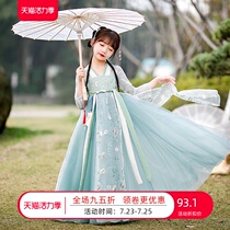 Girls Chinese style Hanfu super Fairy childrens costume Cherry Blossom thin dress Ancient style girl Tang costume kimono skirt summer dress