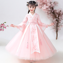 Childrens costume Hanfu girl dress summer Chinese style Tang suit little girl Super fairy skirt ancient style childrens clothing autumn