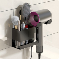 Dyson space aluminum Hair Dryer rack non-perforated household air tray toilet barber shop curling rod storage