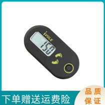  3D single-function electronic pedometer Game counter 10000 steps meter Elderly walking running pedometer