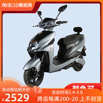 Electric motorcycle electric vehicle high speed 100 yards of battery car takeaway and delivery special long running king