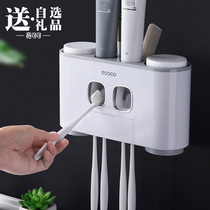 Brush holder mouthwash cup set cylinder brush tooth Cup squeezing toothpaste toilet non-perforated suction wall-mounted rack