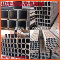 Seamless square tube cold drawn Q235 square rectangular tube flat tube 20# large diameter seamless hollow square steel thick wall cutting retail