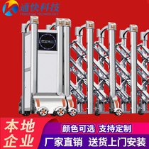 Stainless steel electric telescopic door remote control automatic cell factory School push-pull aluminium alloy folding patio door