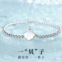 2021 new bracelet womens summer sterling silver girls bracelet best friend student sen department ins niche design high sense
