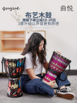 Childrens African drum label 8 kindergarten adult beginner Lijiang tambourine professional percussion instrument 10 12 inch