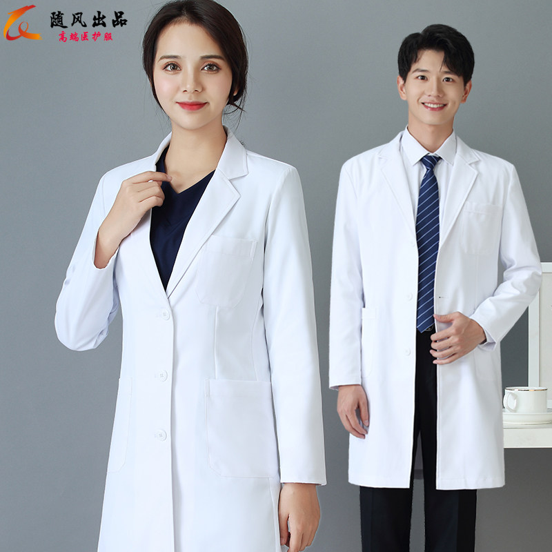 高端白衣医生服｜25年口碑爆款，医护美容实验人员专属-工服-淘宝好物网