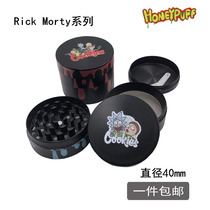 Rick Morty water drop smoke grinder smoke breaker personality rick Morty grinder four-layer non-stick grinder