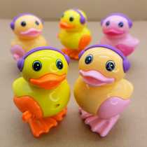 Winding clockwork toys jumping headset duck cartoon animals infant puzzle learning to climb boys and girls 2-3-4 years old