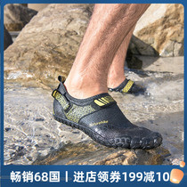 Missing sandals Men Wading Shoes Women Outdoor Baotou Sandals Trenation Shoes Non-slip Anti-cut Quick Dry Swimming Diving Shoes